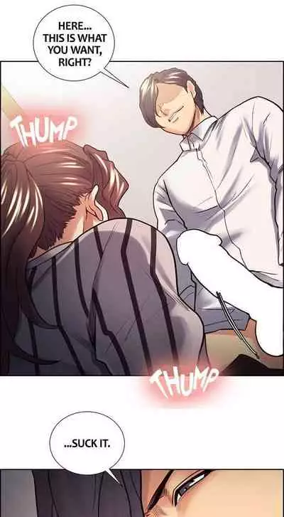 [Serious] Taste of Forbbiden Fruit Ch.27/53 [English] [Hentai Universe]