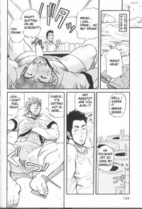 [MATSU Takeshi] Since the Day We Met [ENG]