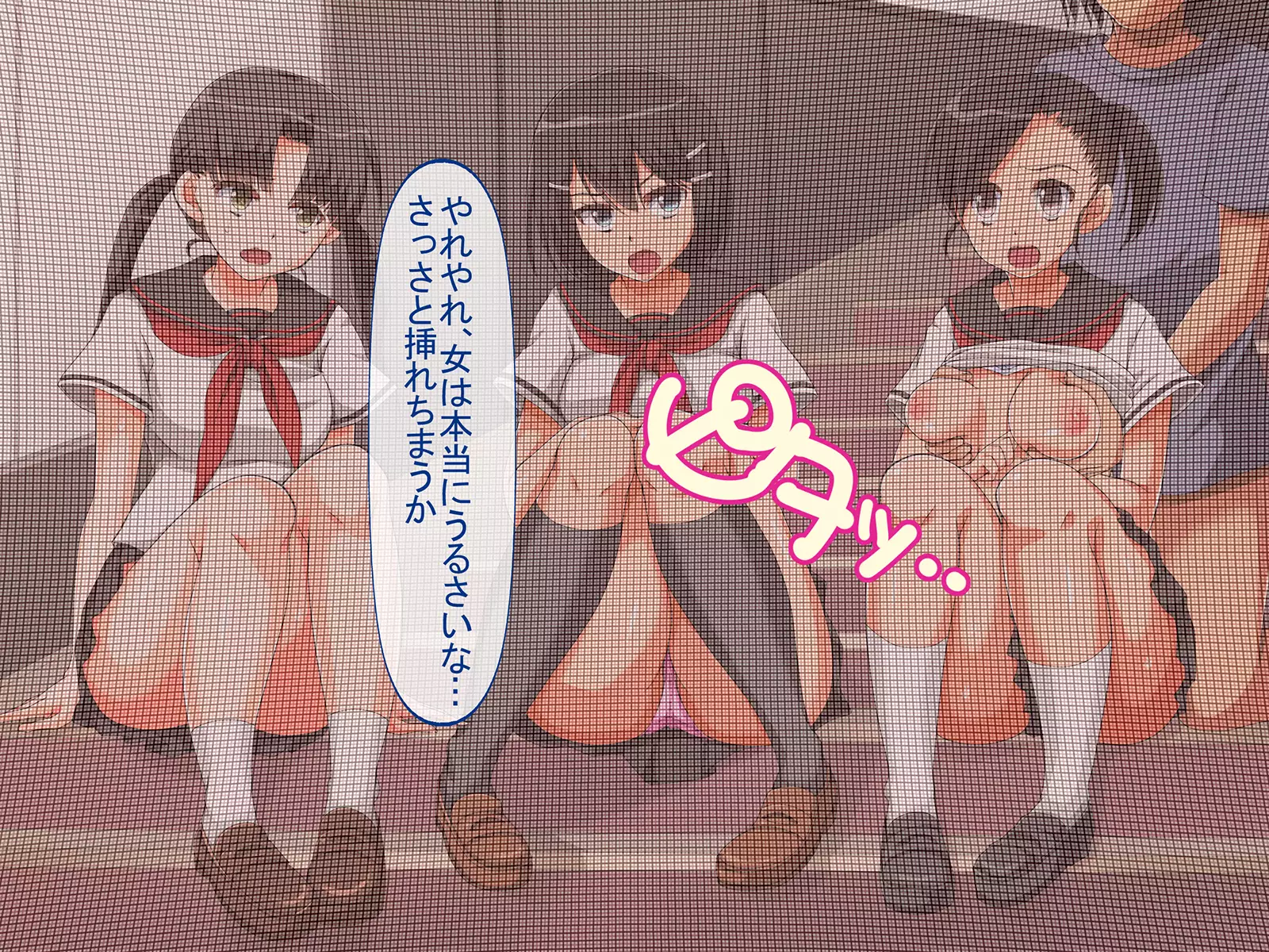 Jikan Teishi de Tanetsuke Choukyou ~Namaiki Onna-tachi ni Fukushuu Rape!~