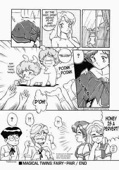 [Mizuyoukan] Happening STAR (All chapters + Additional Content) (English) (ongoing)