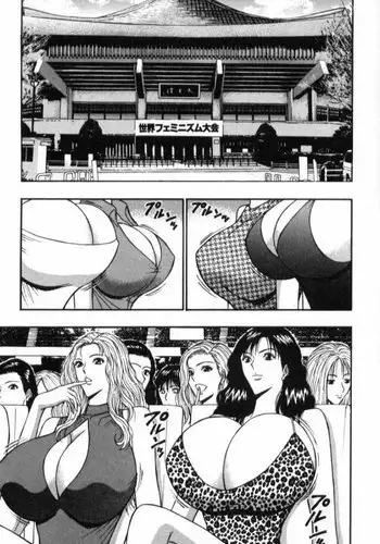 Pururun Seminar Ch59 - Finally The Event