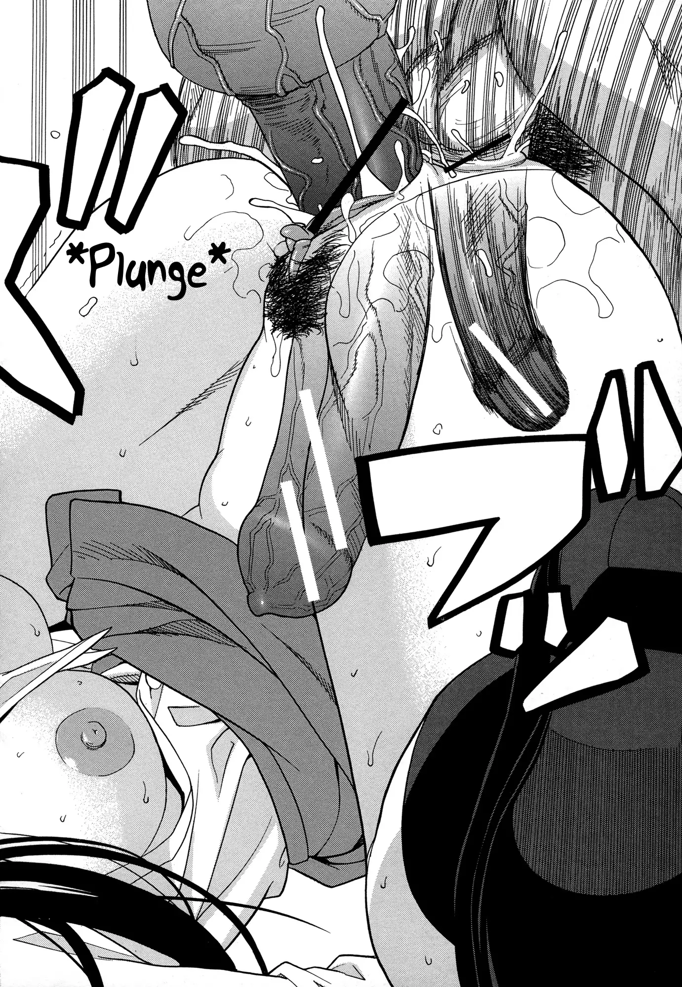 Inu no Seikatsu - A dog's life Ch. 6-9