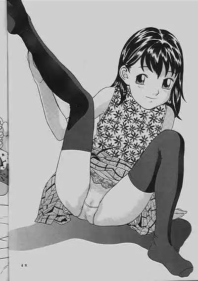 (C54) [Momonga Club (Hayashibara Hikari)] Momo-chan G-nensei