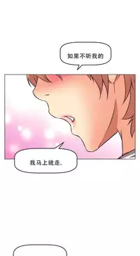 超级女友1-10 chinese