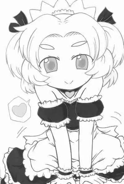 (Futaba Gakuensai 11) [Suwatteru (Various)] PTHCream Pie 2 (Futaba Channel)