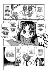 [Amatsu Sae] Marugoto Anju Gakuen Vol.3 Ch.20 + Omake [English] [Hidoi]