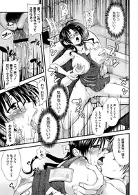 Comic Megastore H 2008-11