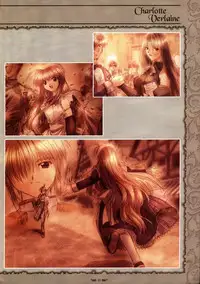 [Studio e.go!]Wind of Ebenbourg 公式設定資料集