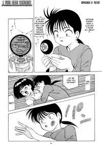 Mama is a Grade Four Student [ENG][Fated Circle]