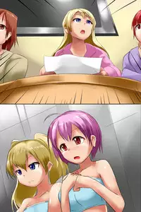 [DL Mate (Mizuyan, papesu)] Ore Igai wa Zenin Jikan Teishi