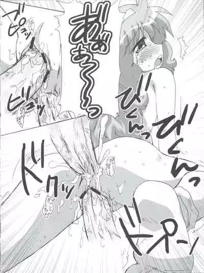 [Anthology] Loli Classics (Various)