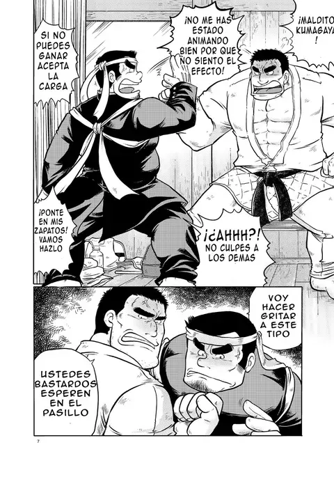 Danchou no Okite | La regla del lider