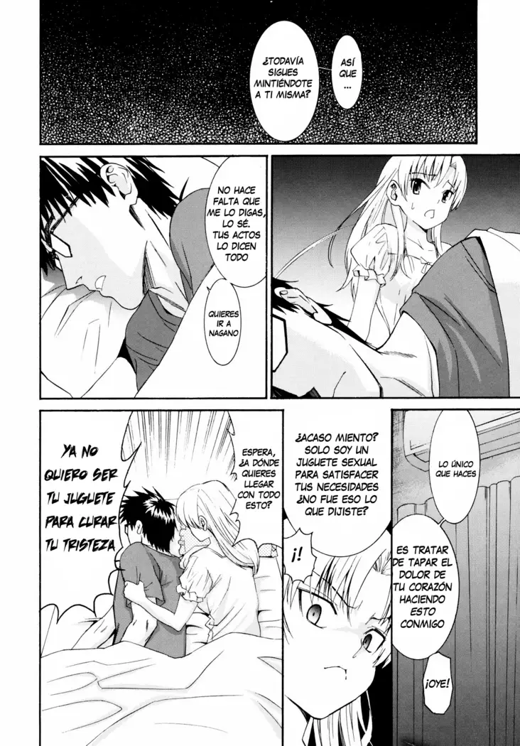 Yanagida-kun to Mizuno-san 2