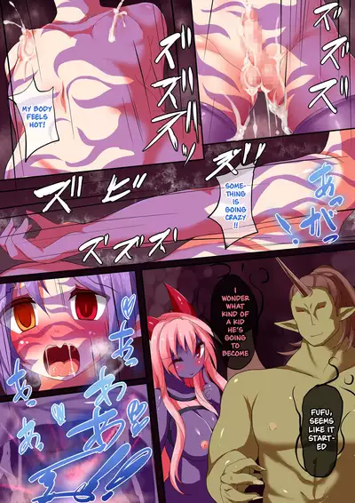 Inma Tensei Hayato | Girly Boy Hayato's Demon Reincarnation