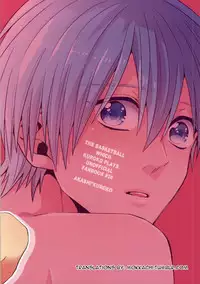 (C86) [Ciao! (Kanan)] Kimi wo Miteru (Kuroko no Basuke) [English] [Mokkachi]