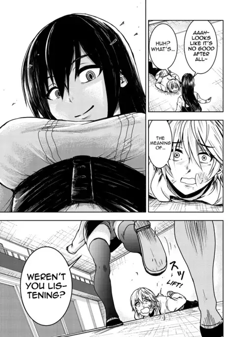 Mina-sama no Omocha desu chap 1