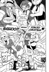 [Kakumei Seifu Kouhoushitsu & Gadget Koubou (Radiohead & A-10)] Minna Igai no Neta (English)