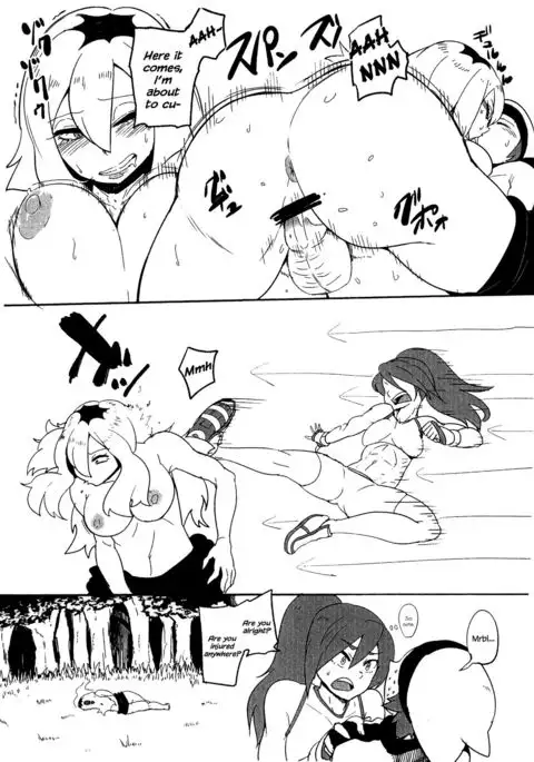 Owai Konee-san {Hennojin}