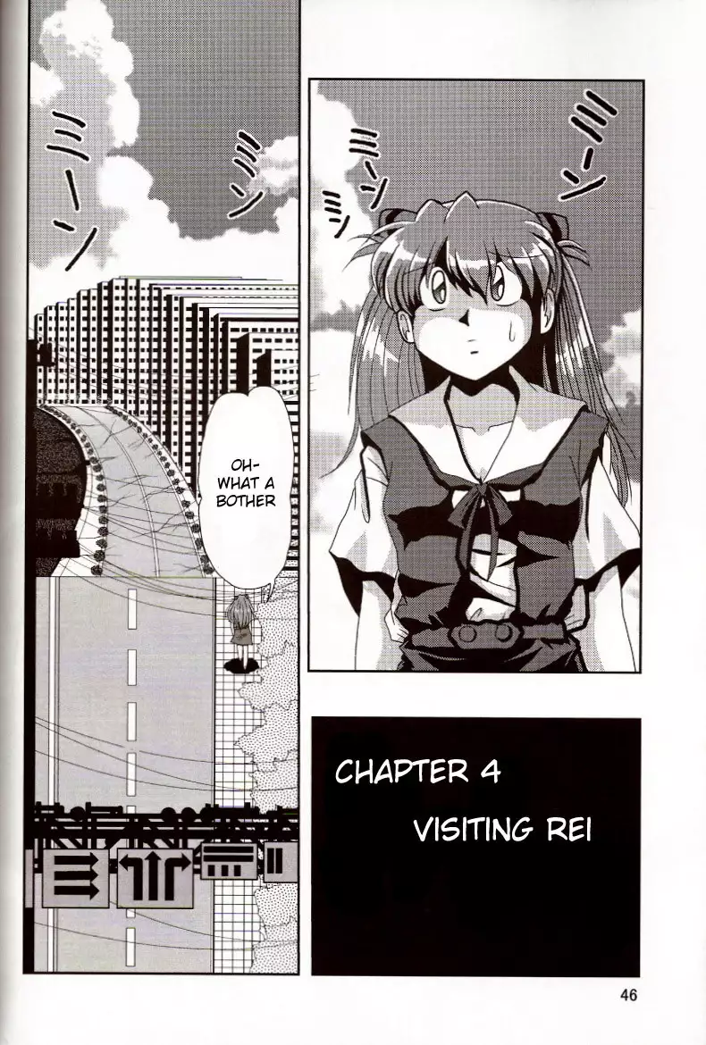 Second Hobaku Project 02