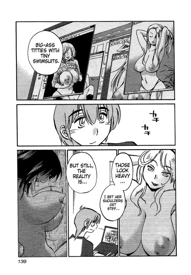 Rakujitsu no Pathos vol 1 eng