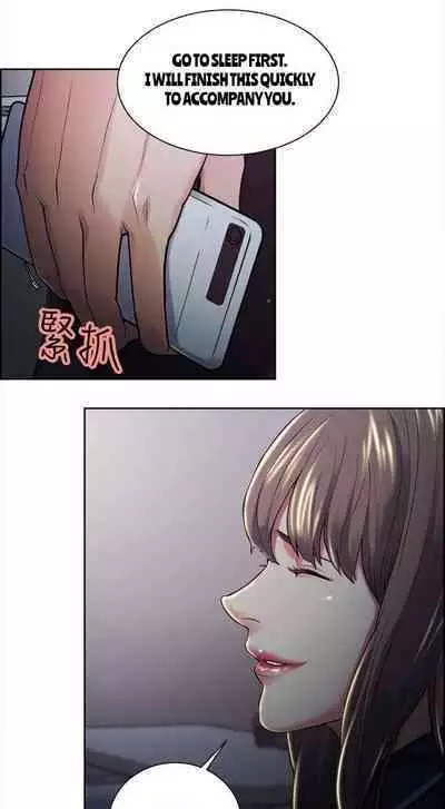 Taste of Forbbiden Fruit Ch.26/53