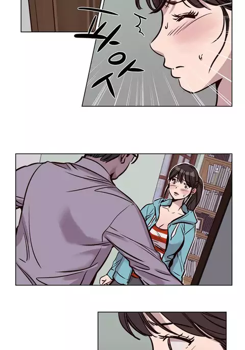 Atonement Camp Ch.1-46