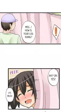 [Mokko] I Massage My Sister Every Night Ch 1-38