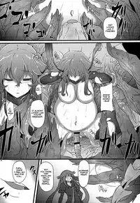 (C91) [CotesDeNoix (Cru)] After the Nightmare (Hyperdimension Neptunia) [English] [Zero Translations]
