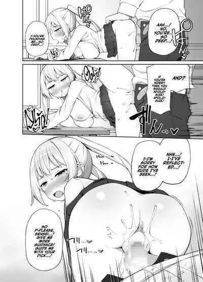 Sex-Ed By Suggestion | Saimin Seikyouiku