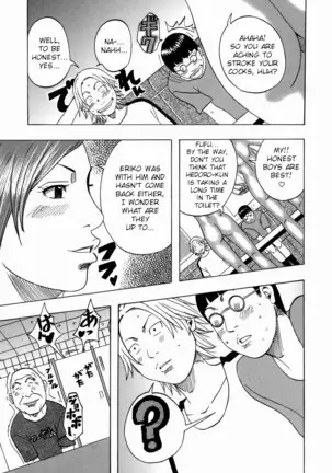 Nankai no kotou MURAMURA Ch. 1-3