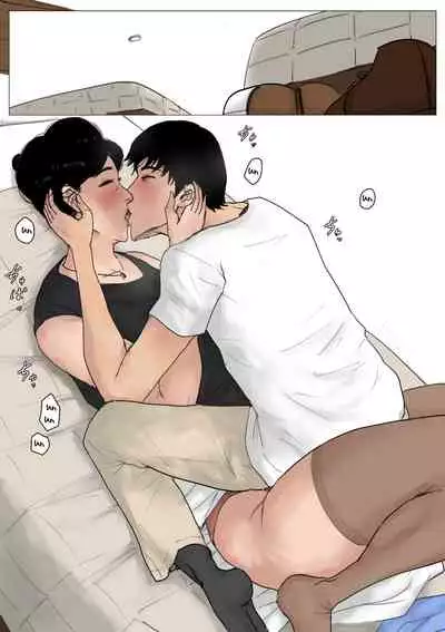 Haha ni Koishite Tokubetsu Hen | Making Love with Mother Special