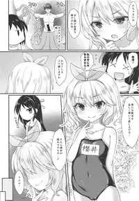 (C94) [Staccato・Squirrel (Imachi)] Charming Growing 2 (THE IDOLM@STER CINDERELLA GIRLS)