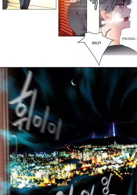 Lilith`s Cord Ch.1-10