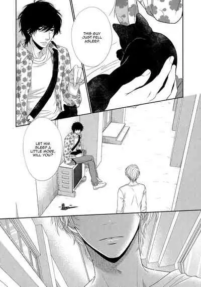 Kuroneko Kareshi no Amaekata