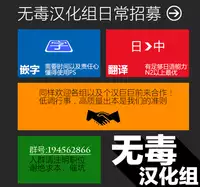 (COMIC1☆9) [Water Drop (MA-SA)] Awacche (Touhou Project) [Chinese] [无毒汉化组]