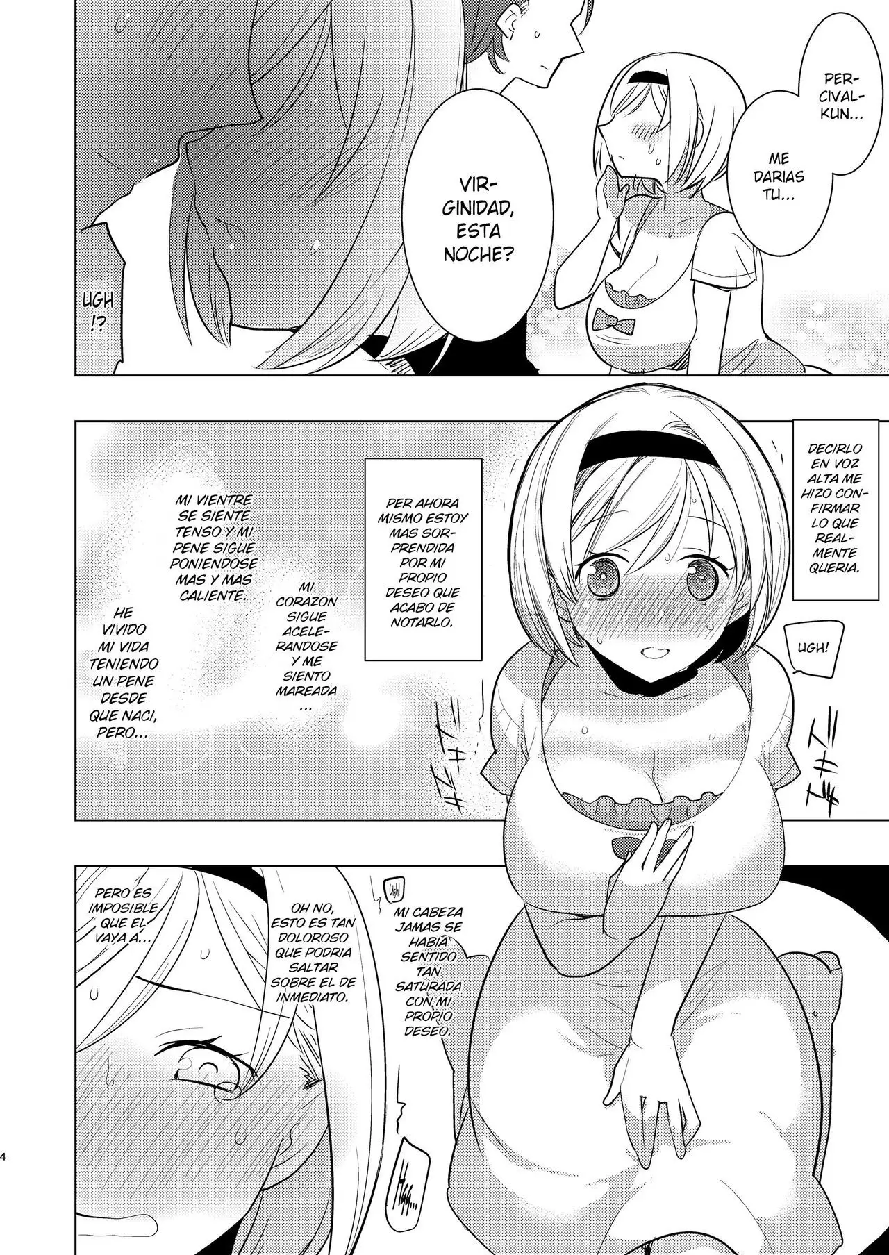 Konya, Percival-kun no Shojo o Kudasai