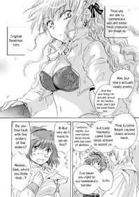 [peachpulsar (Mira)] Cutie Beast Complete Edition Ch. 1-4 [English] [Digital]