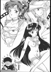 [Studio SKB (Various)] Gekkou Endymion 2 (Bishoujo Senshi Sailor Moon)