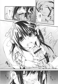 (C89) [Kurokami Studio S (Mukouhara Shiryu)] Chou o Yumemu (Kantai Collection -KanColle-)