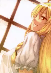 (Reitaisai 14) [Hirojuu Renshuuchou (Hiroya)] Kirisame Marisa wa Makerarenai (Touhou Project)