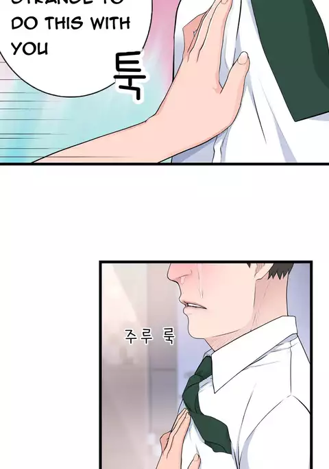 Tissue Thieves Ch.1-29