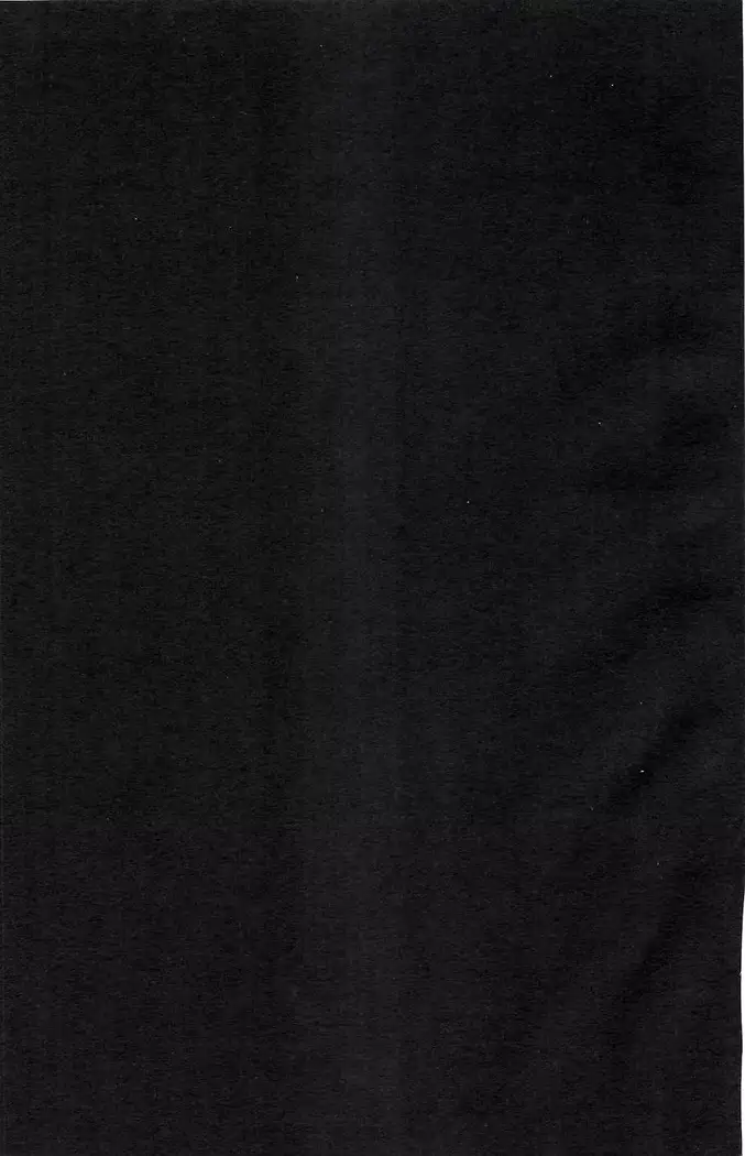 최면게임 특전북