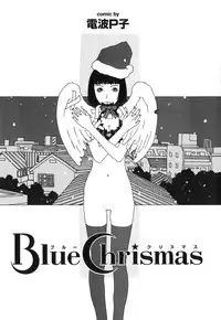 [Tenjiku Rounin] DRESS MOON