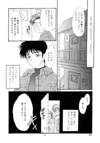 [Suzuhira Hiro] Gishiki | RITUAL