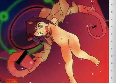 Tobidasu Shotaco Magazine Tobikko.