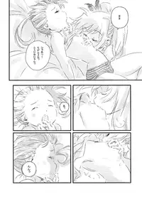 (Lyrical Magical 6) [Kurikoro. (Harikona)] Thermidor (Mahou Shoujo Lyrical Nanoha)