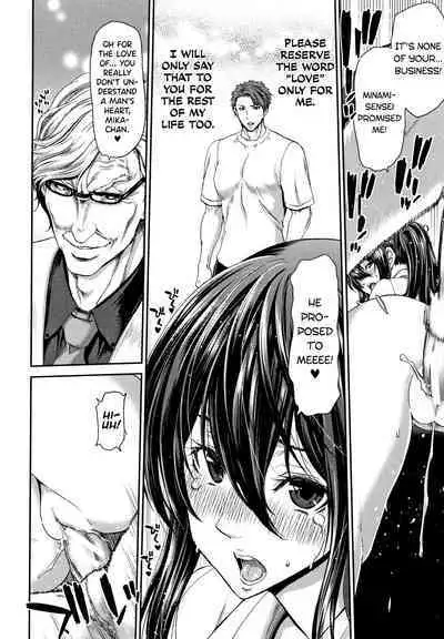 Daikirai na Aitsu no Maji Piston + Toranoana Kounyu Tokuten