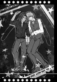 (SUPER21) [Crazy9 (Ichitaka)] Sairoku 2 (Durarara!!)