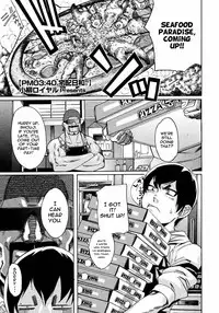 [Royal Koyanagi] PM03:40 Takuhai Hiyori. [English]