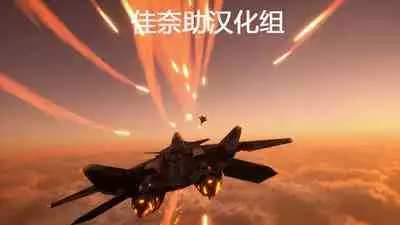 [Shimoyakedou (Ouma Tokiichi)] Sana rifure (Touhou Project) [Chinese] [佳奈助汉化组] [Digital]